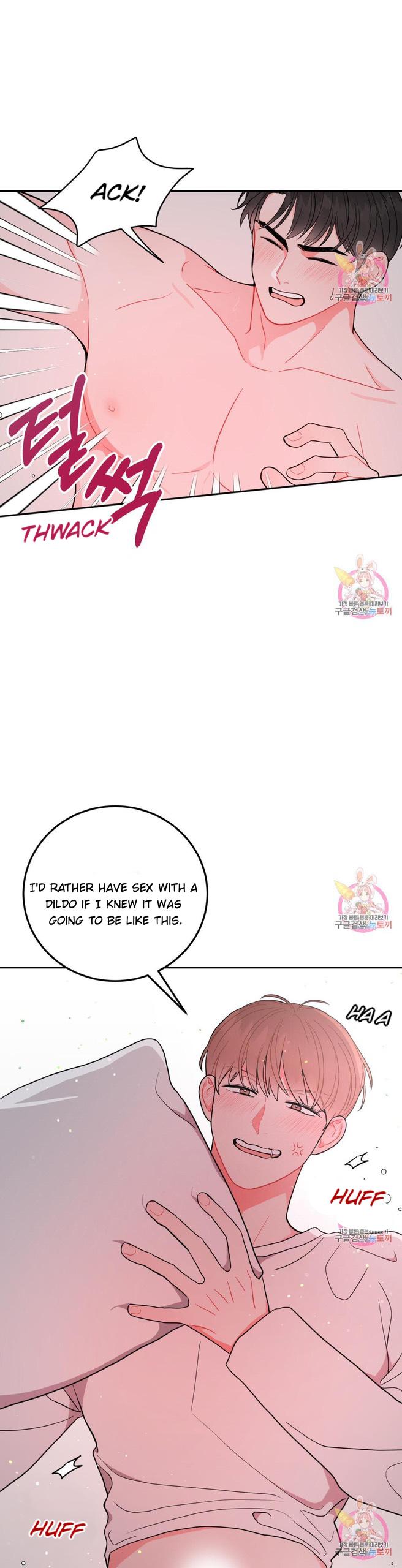 Read Crossing the Line chapter 7 image 7 on Lezhin