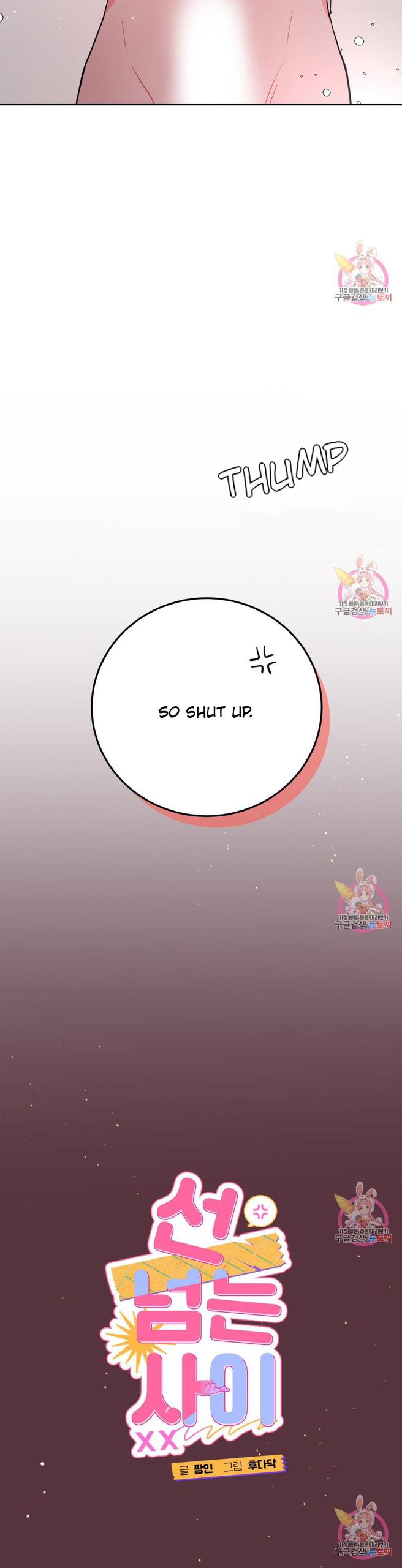 Read Crossing the Line chapter 7 image 8 on Lezhin