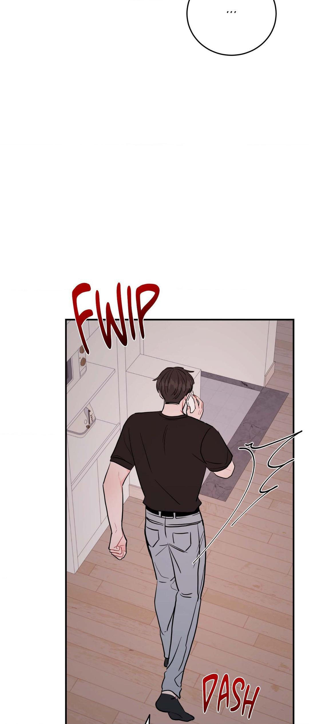 Read Crossing the Line chapter 71 image 57 on Lezhin