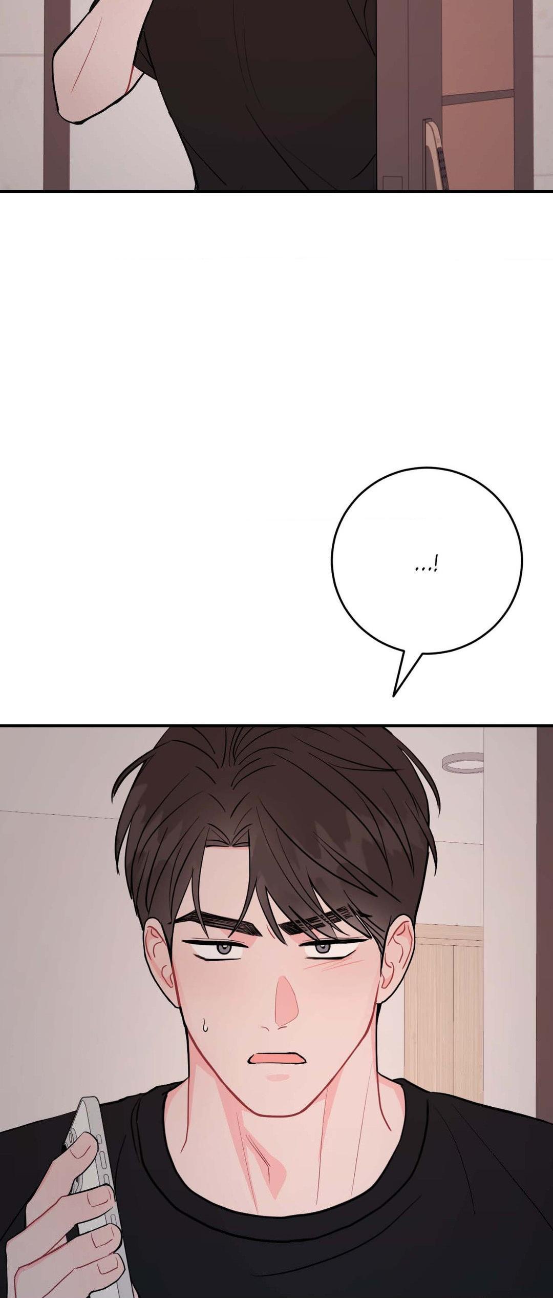 Read Crossing the Line chapter 71 image 59 on Lezhin