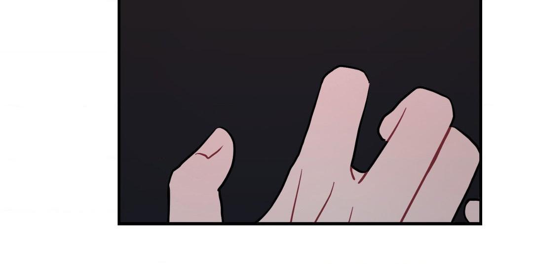 Read Crossing the Line chapter 72 image 59 on Lezhin