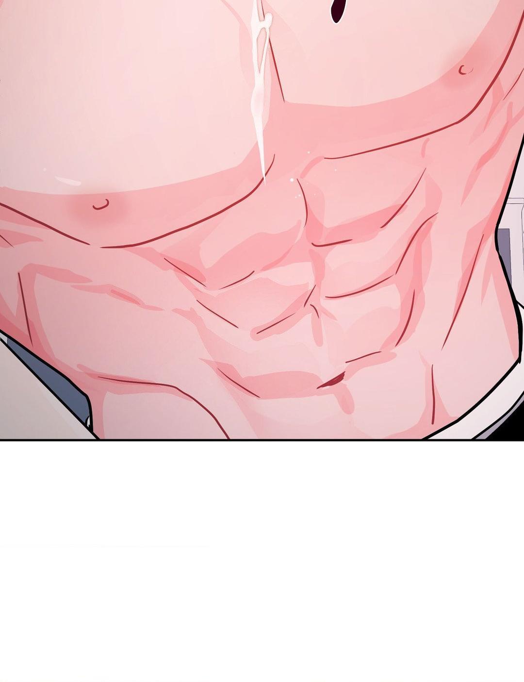 Read Crossing the Line chapter 73 image 31 on Lezhin