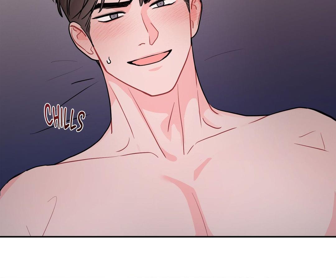 Read Crossing the Line chapter 73 image 52 on Lezhin