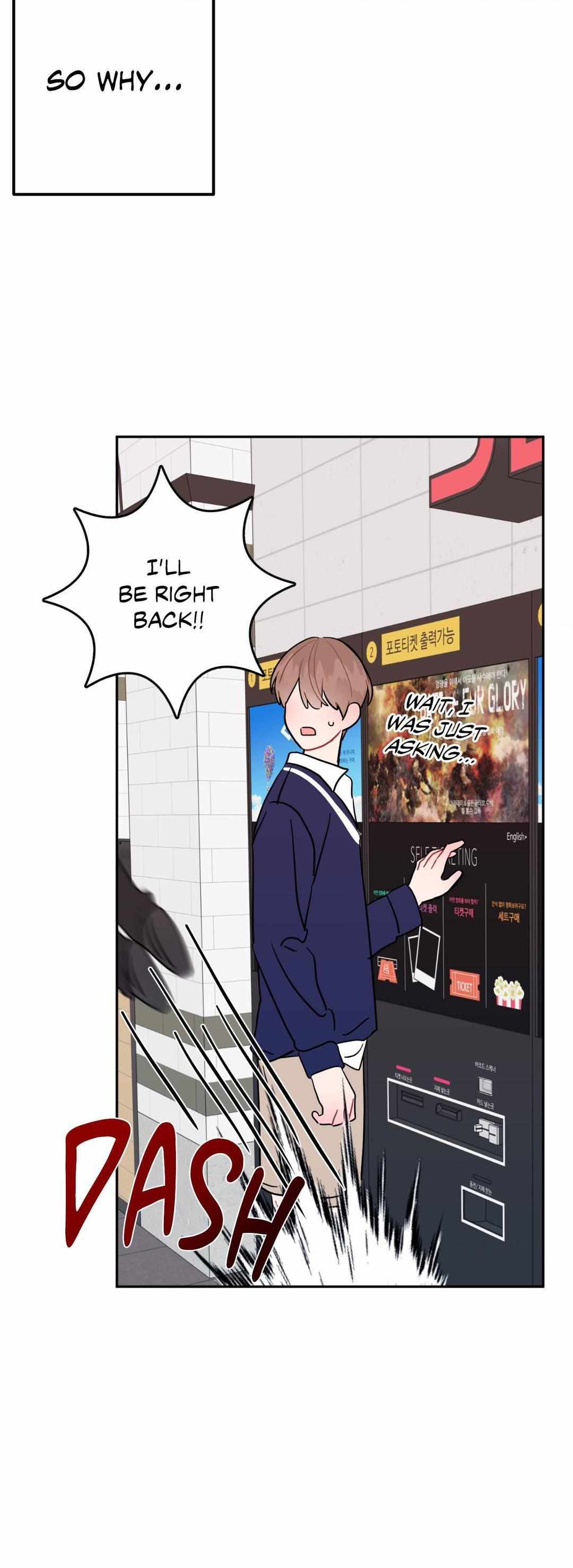 Read Crossing the Line chapter 79 image 27 on Lezhin