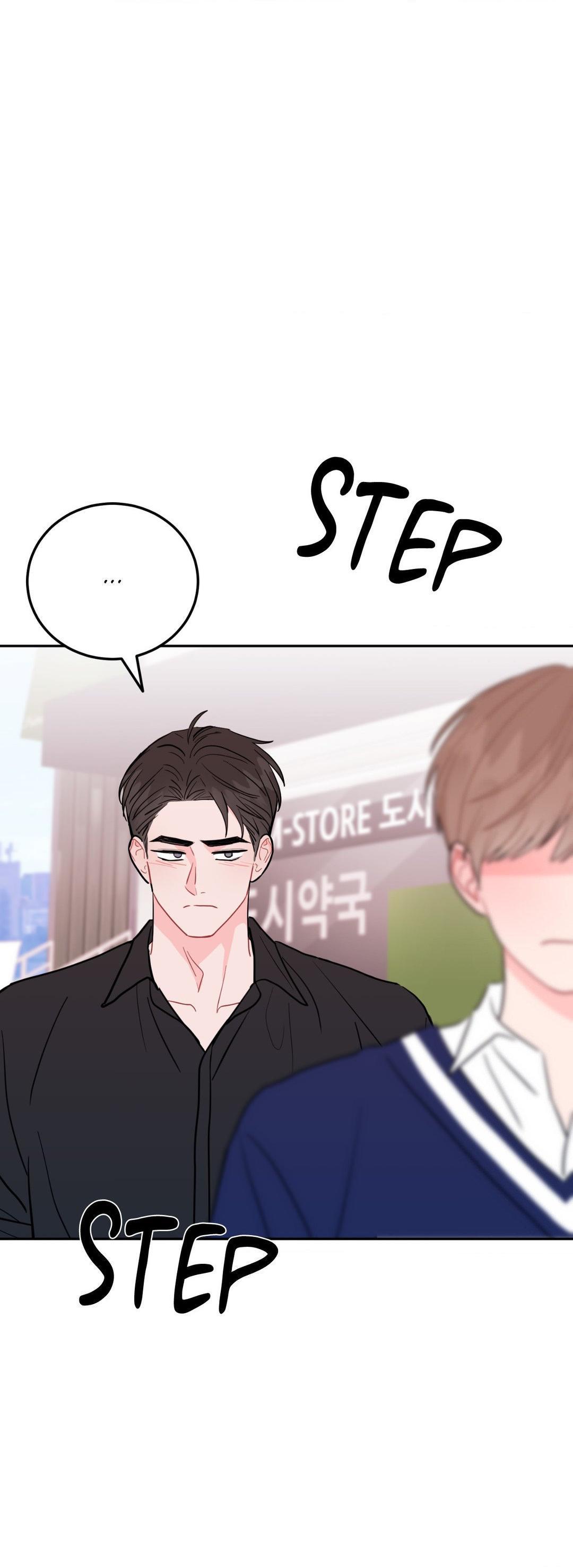 Read Crossing the Line chapter 79 image 7 on Lezhin
