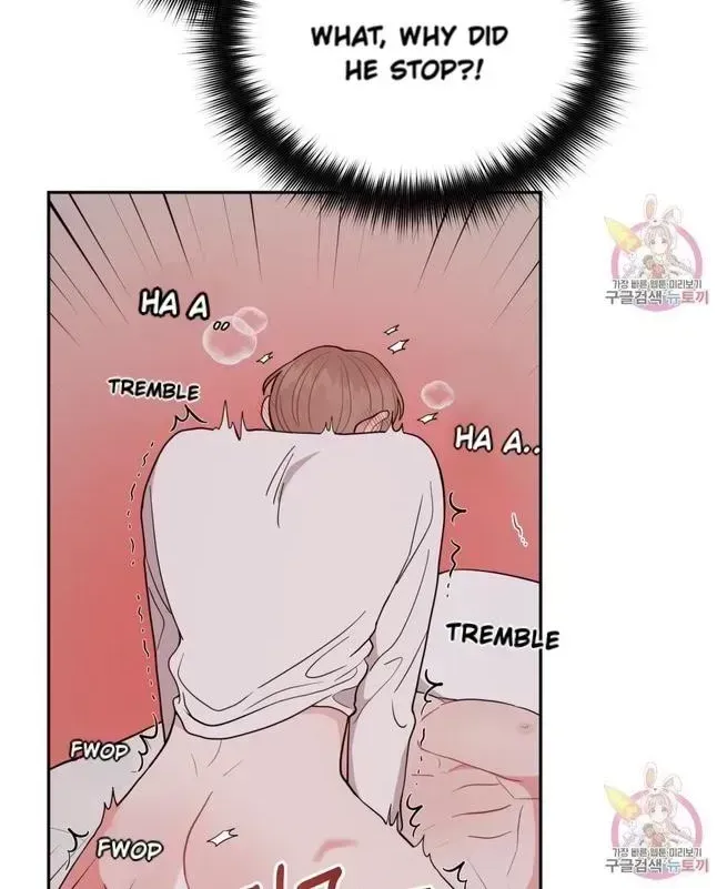 Read Crossing the Line chapter 8.1 image 26 on Lezhin