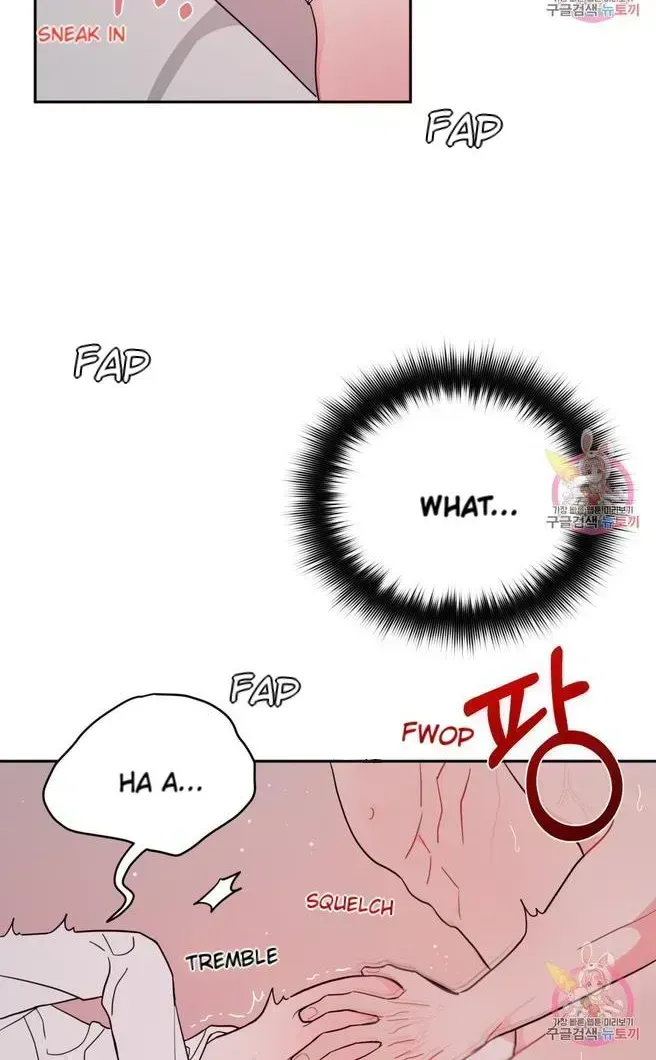 Read Crossing the Line chapter 8.1 image 46 on Lezhin