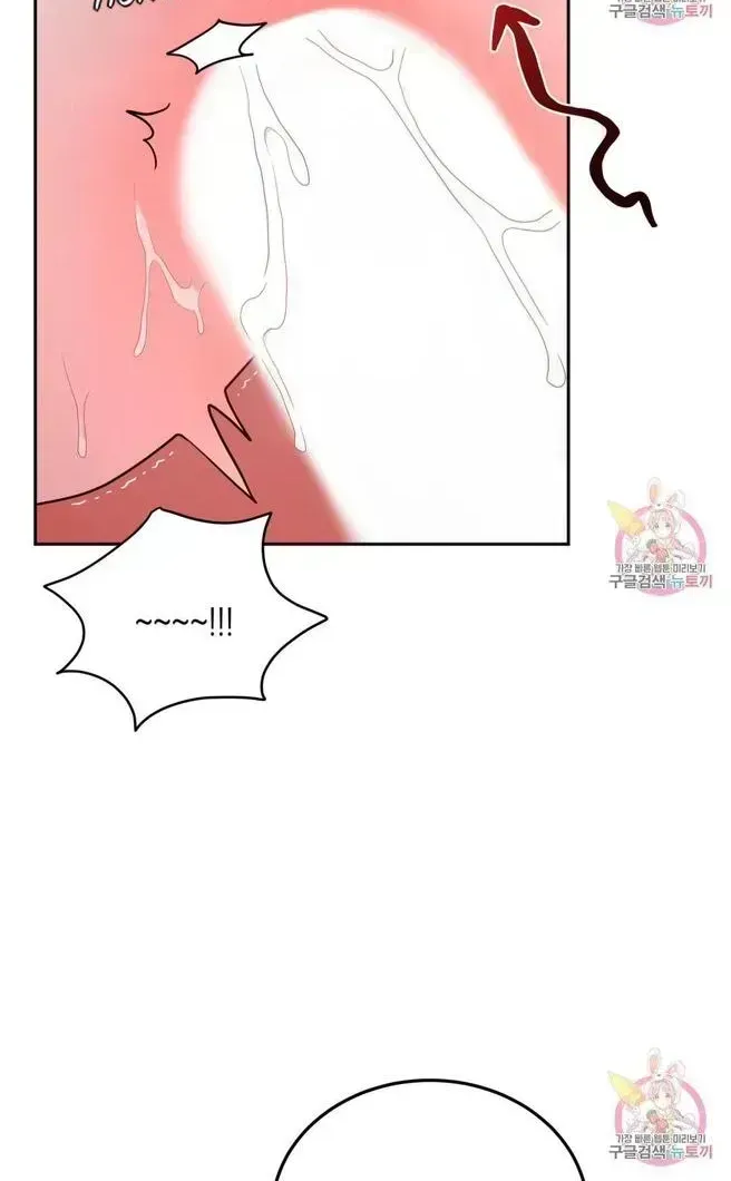Read Crossing the Line chapter 8.1 image 6 on Lezhin
