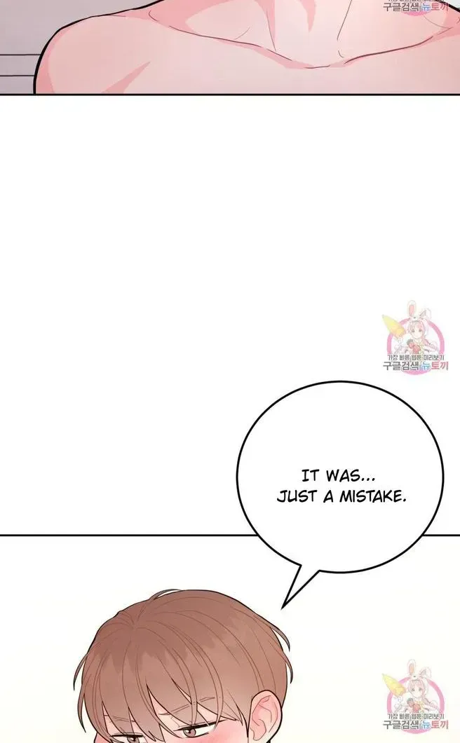 Read Crossing the Line chapter 8.2 image 12 on Lezhin