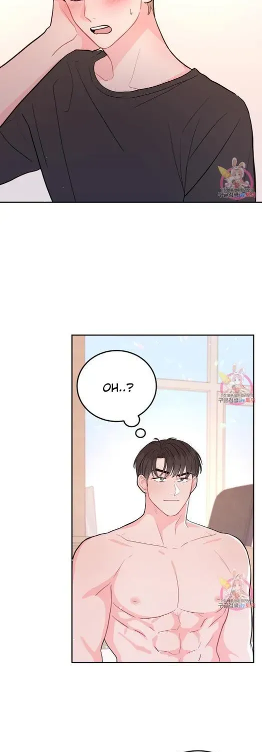 Read Crossing the Line chapter 8.2 image 13 on Lezhin