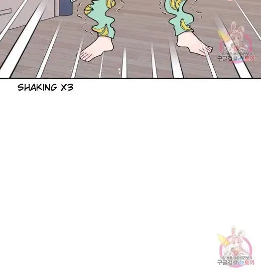 Read Crossing the Line chapter 8.2 image 16 on Lezhin