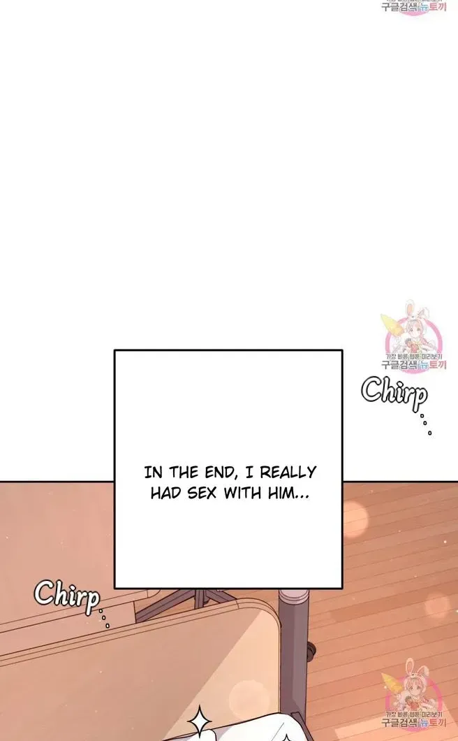 Read Crossing the Line chapter 8.2 image 2 on Lezhin