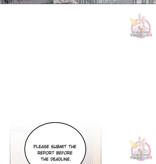 Read Crossing the Line chapter 8.2 image 25 on Lezhin
