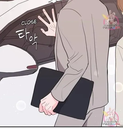 Read Crossing the Line chapter 8.2 image 35 on Lezhin