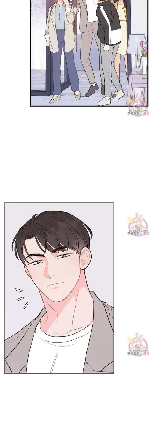 Read Crossing the Line chapter 8.2 image 38 on Lezhin