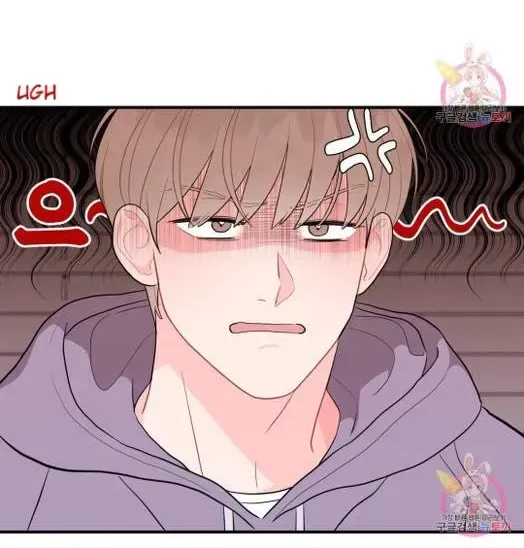 Read Crossing the Line chapter 8.2 image 43 on Lezhin