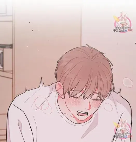 Read Crossing the Line chapter 8.2 image 59 on Lezhin