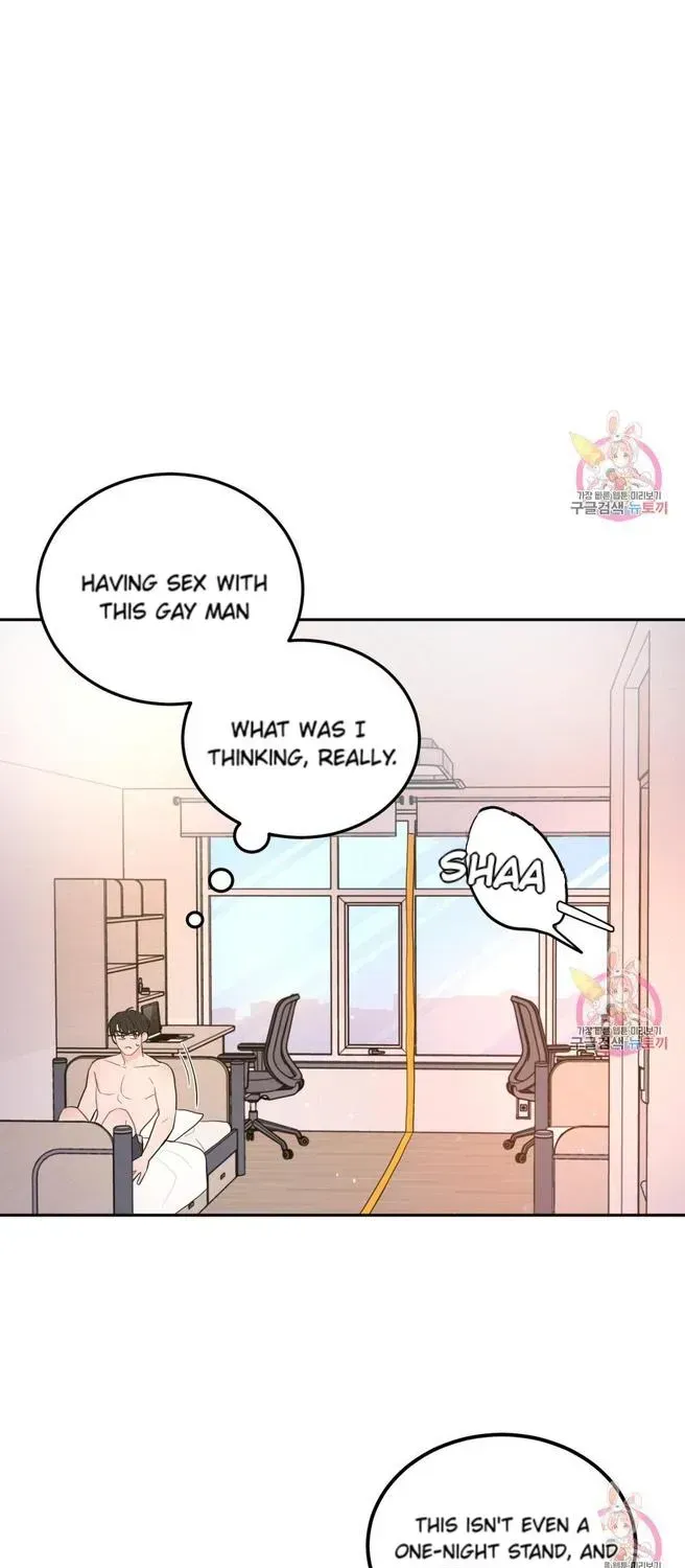 Read Crossing the Line chapter 8.2 image 7 on Lezhin