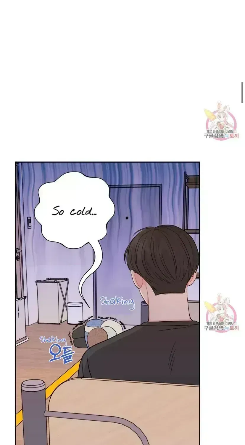 Read Crossing the Line chapter 8.3 image 14 on Lezhin