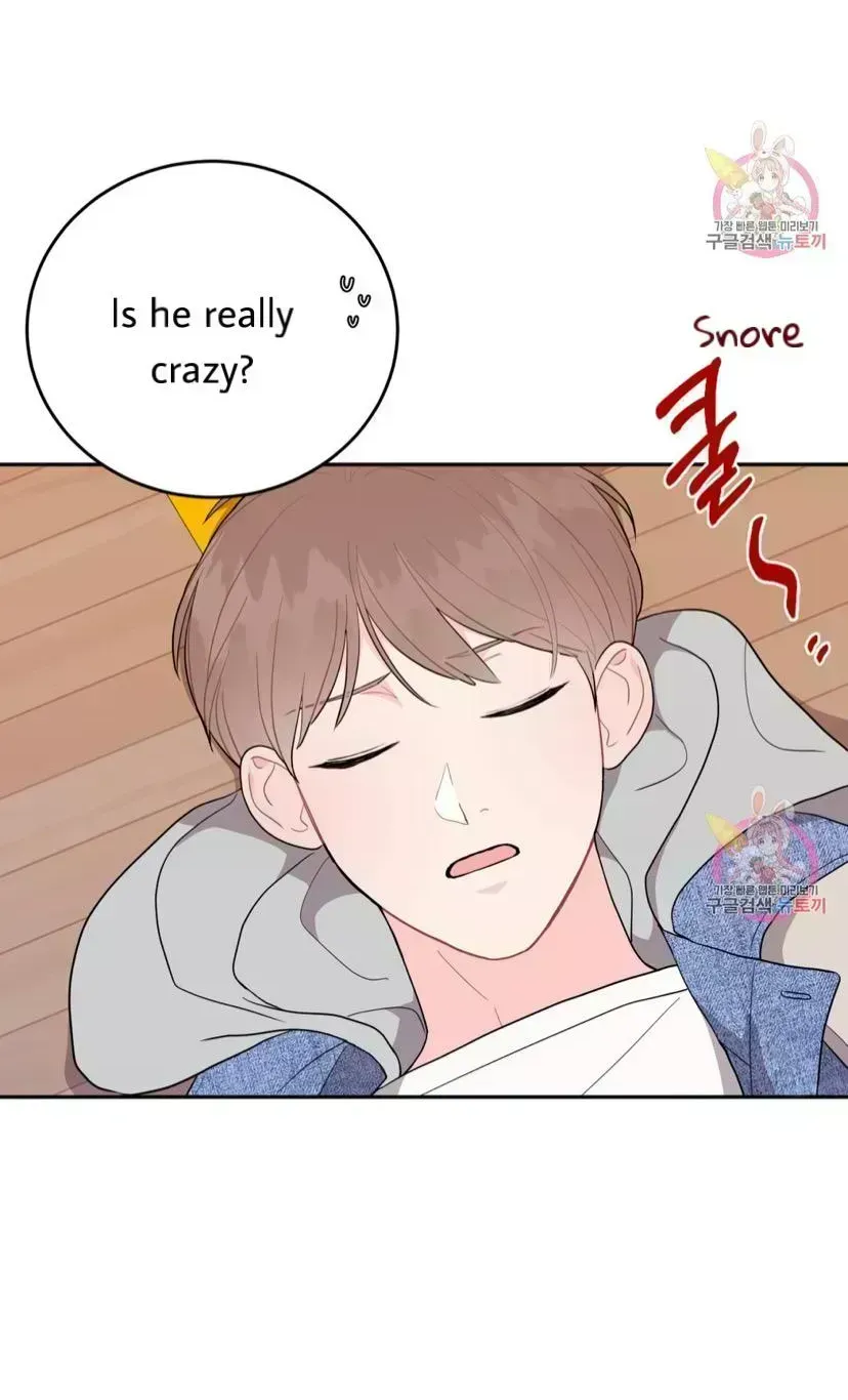 Read Crossing the Line chapter 8.3 image 26 on Lezhin