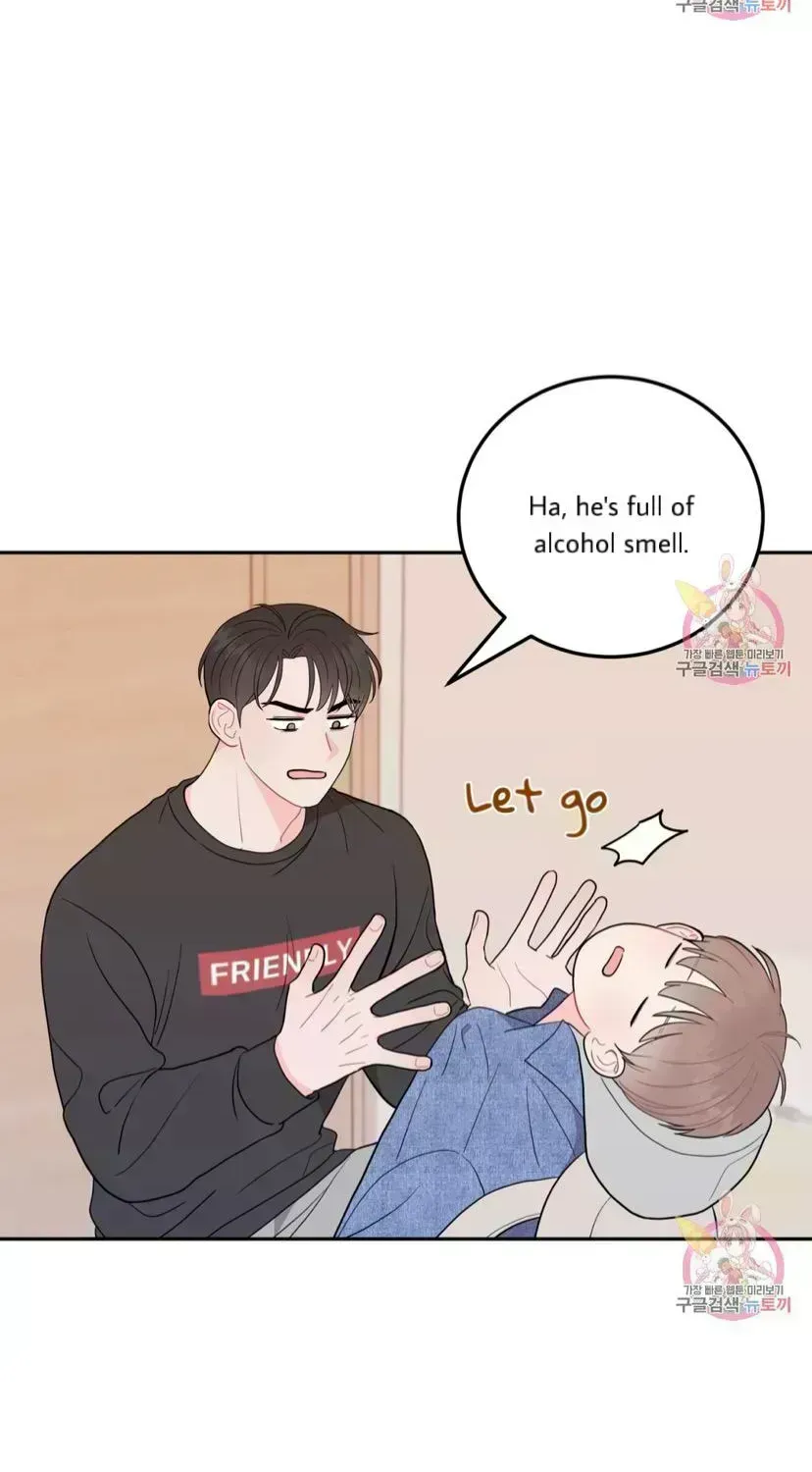 Read Crossing the Line chapter 8.3 image 3 on Lezhin