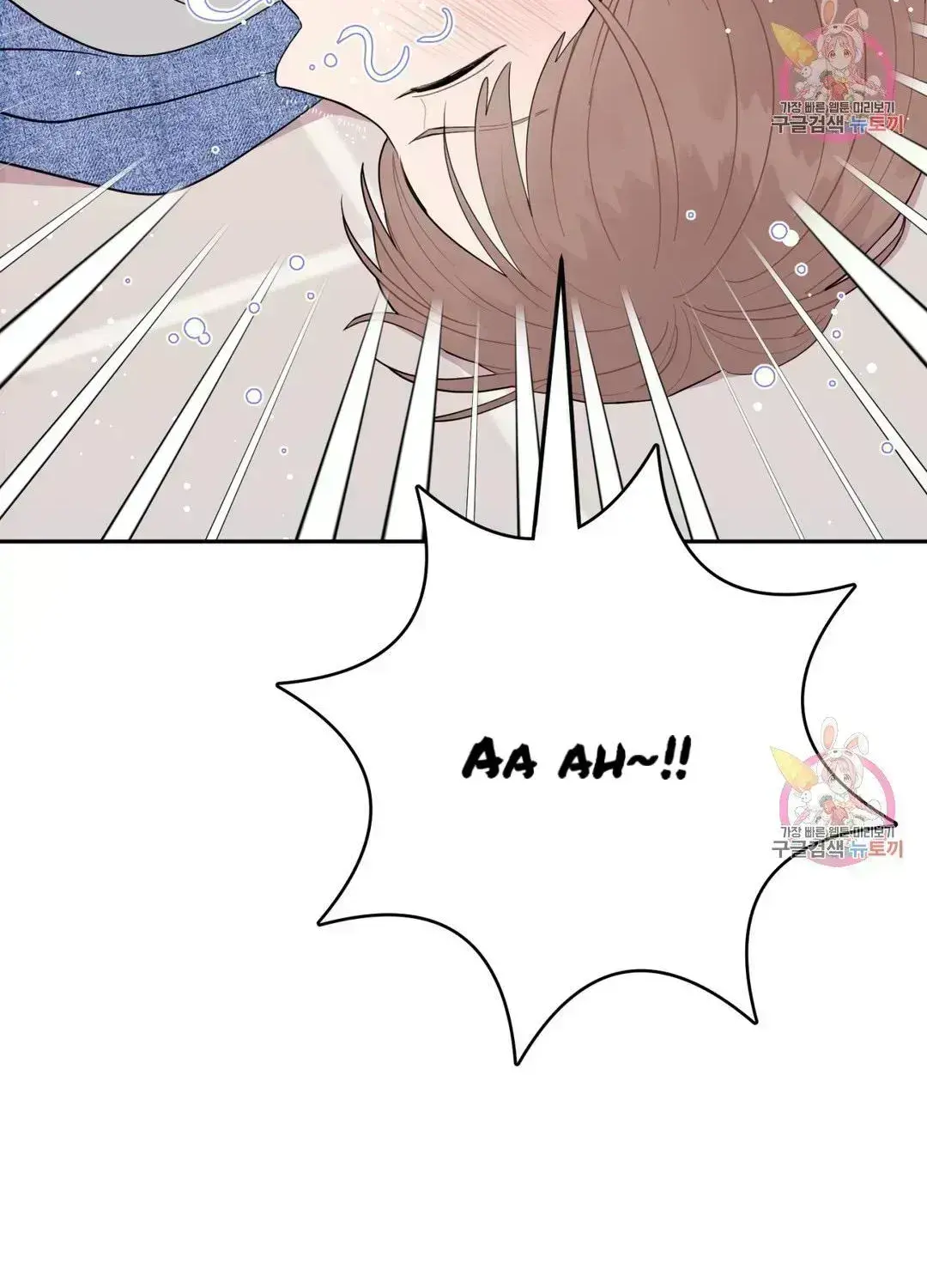 Read Crossing the Line chapter 8.3 image 63 on Lezhin