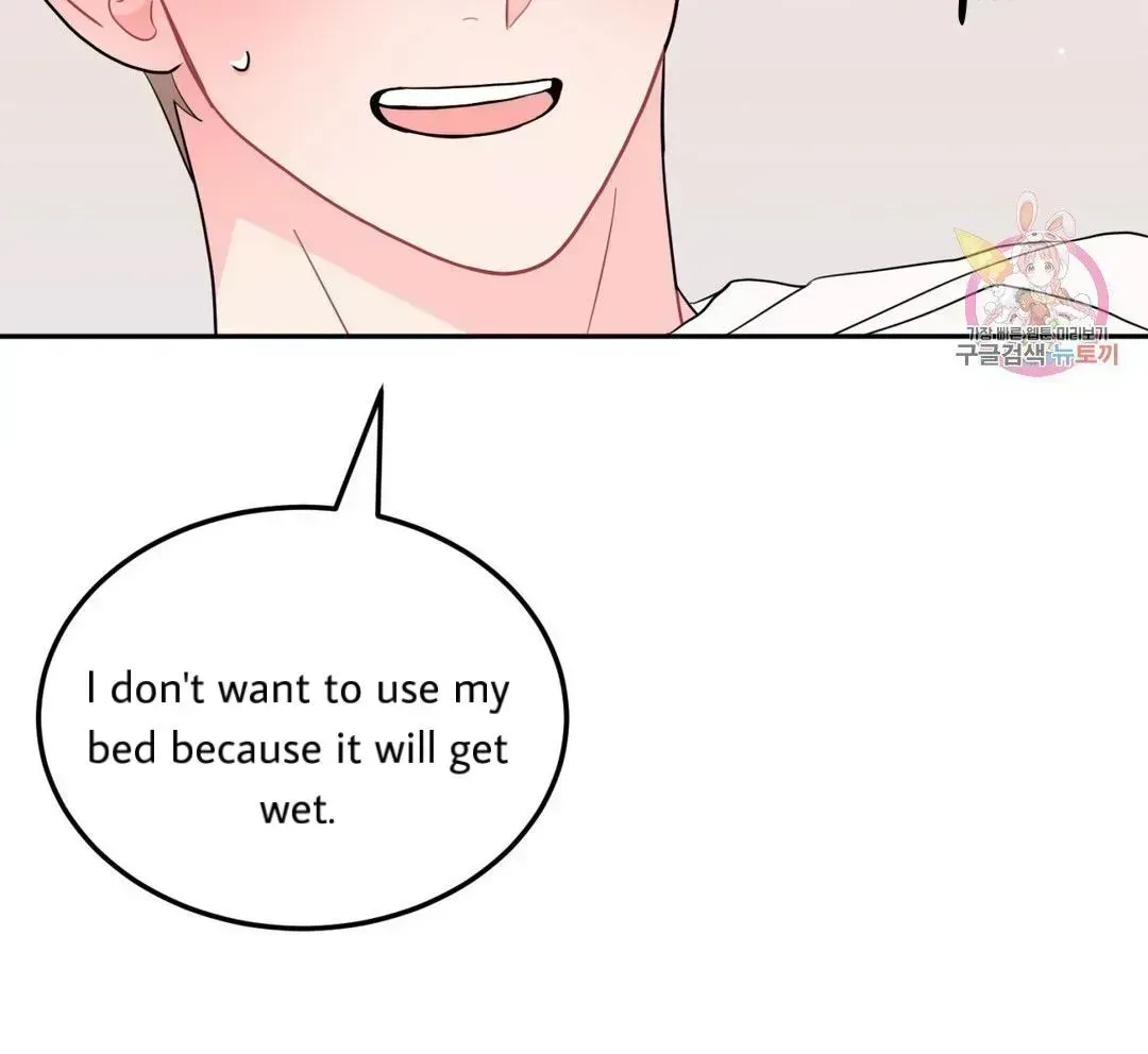 Read Crossing the Line chapter 8.4 image 64 on Lezhin