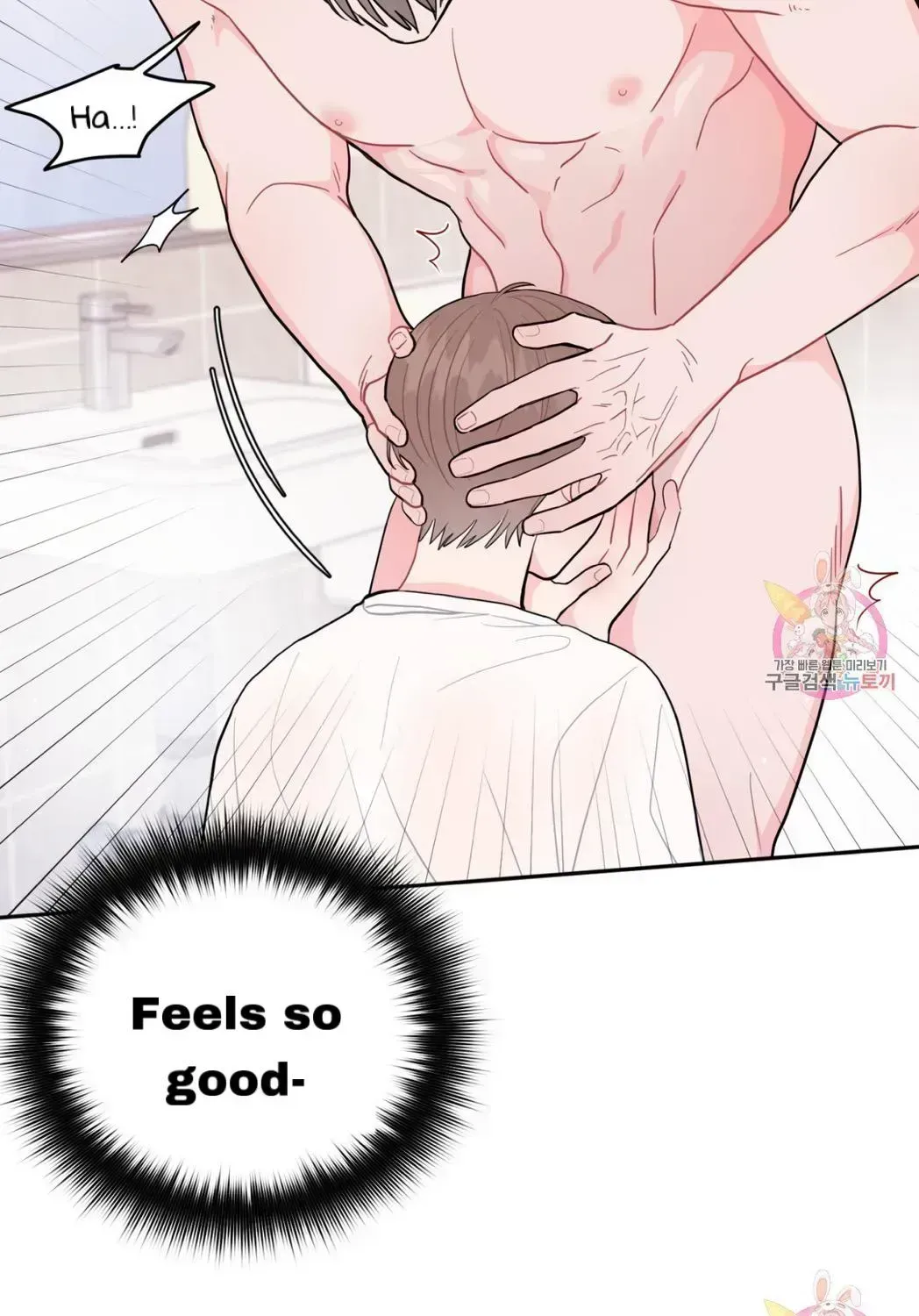 Read Crossing the Line chapter 8.4 image 7 on Lezhin