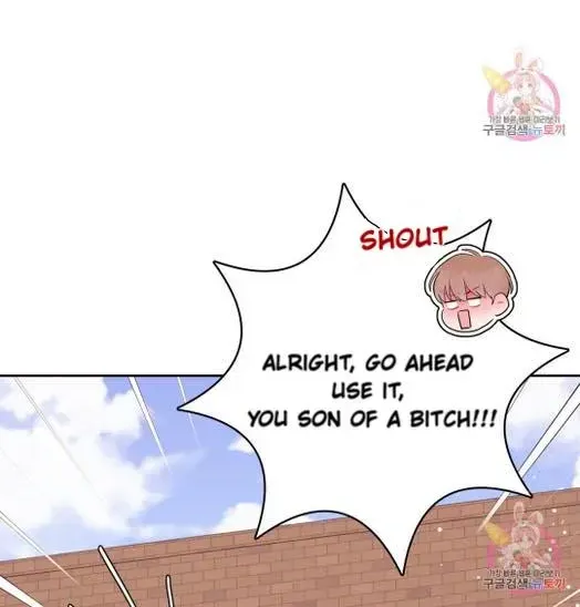 Read Crossing the Line chapter 8.5 image 20 on Lezhin