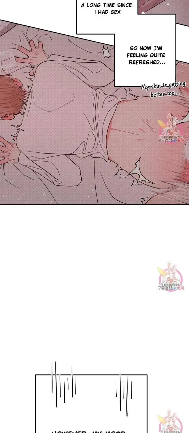 Read Crossing the Line chapter 8.5 image 5 on Lezhin