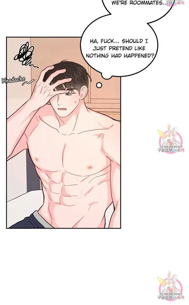 Read Crossing the Line chapter 8.5 image 8 on Lezhin