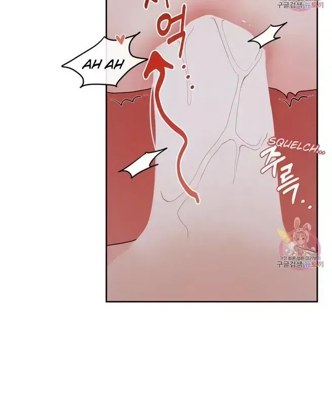 Read Crossing the Line chapter 8.6 image 24 on Lezhin
