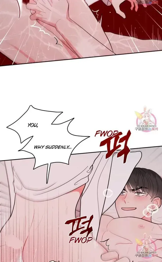 Read Crossing the Line chapter 8.6 image 28 on Lezhin