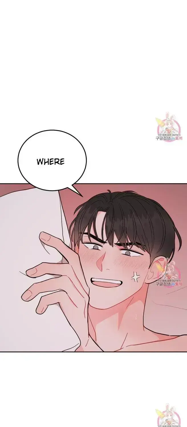 Read Crossing the Line chapter 8.6 image 31 on Lezhin