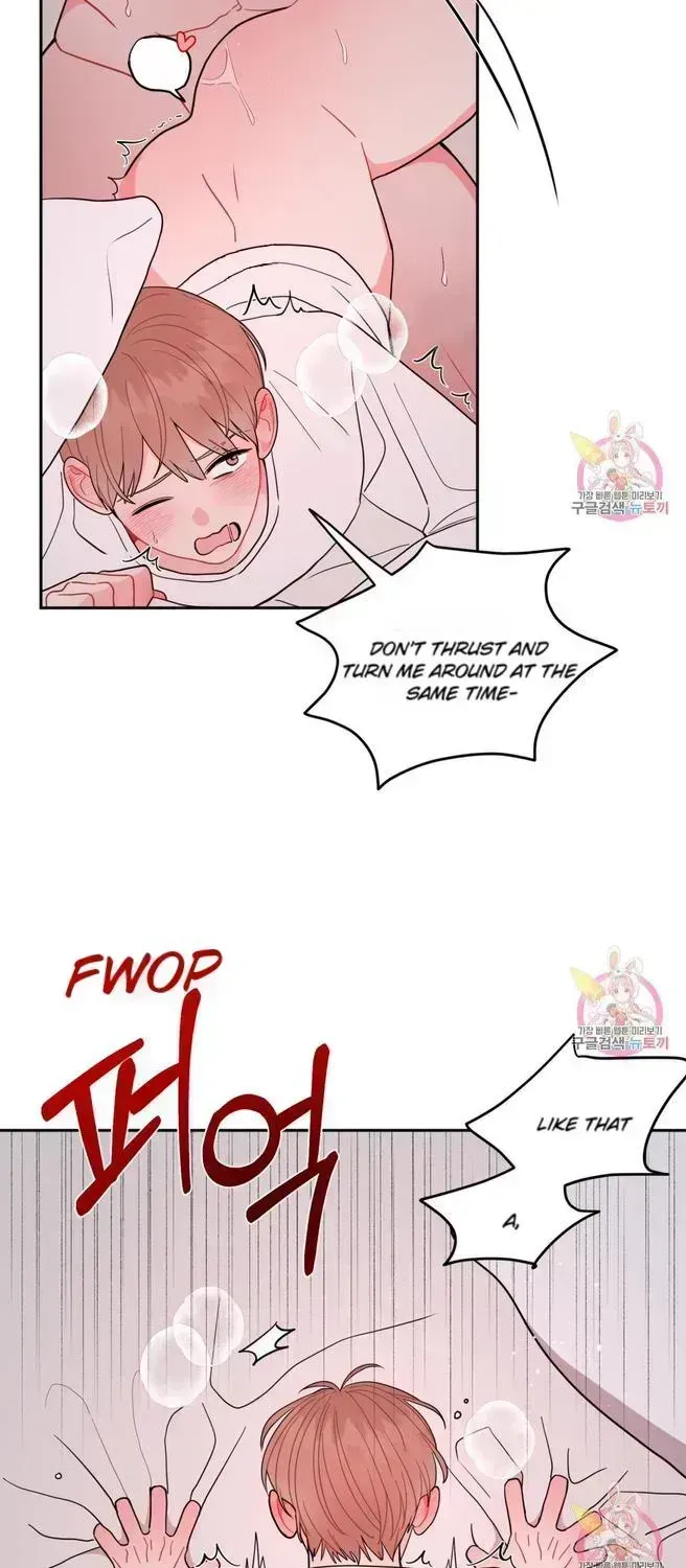 Read Crossing the Line chapter 8.6 image 37 on Lezhin
