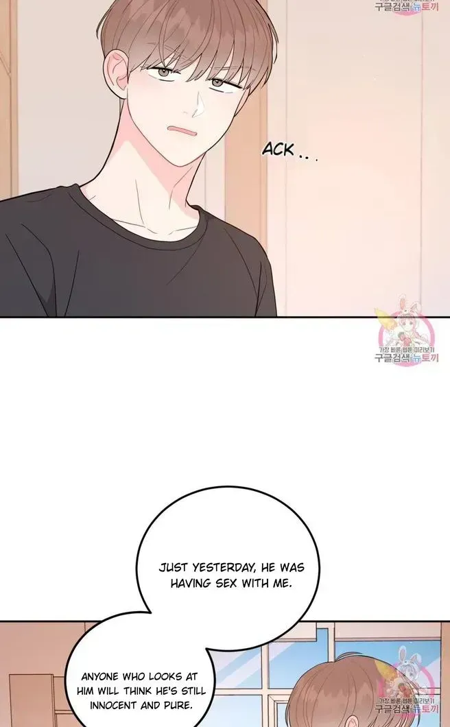 Read Crossing the Line chapter 8.7 image 10 on Lezhin