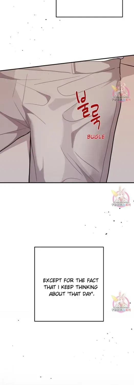 Read Crossing the Line chapter 8.7 image 58 on Lezhin