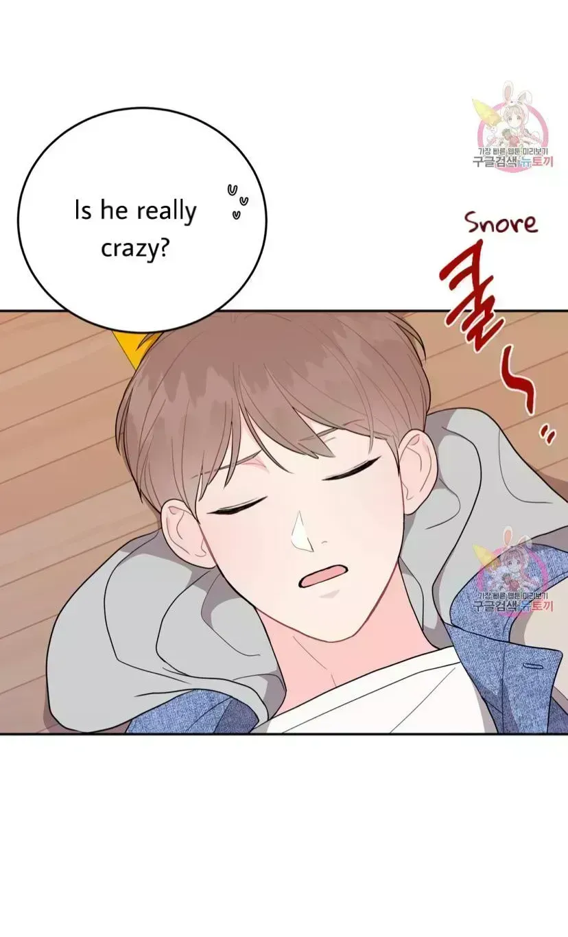 Read Crossing the Line chapter 8.8 image 26 on Lezhin