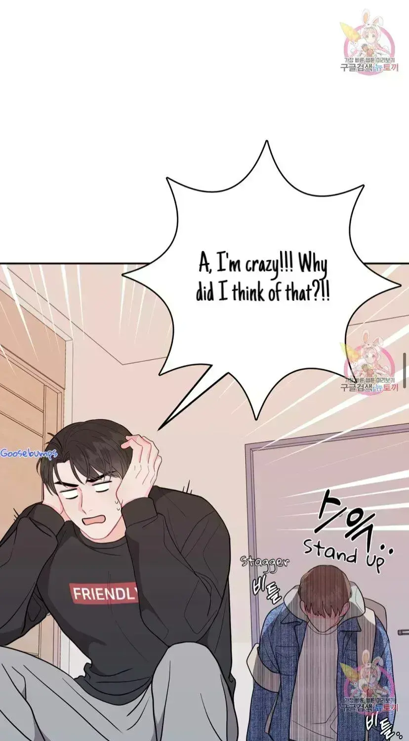 Read Crossing the Line chapter 8.8 image 37 on Lezhin