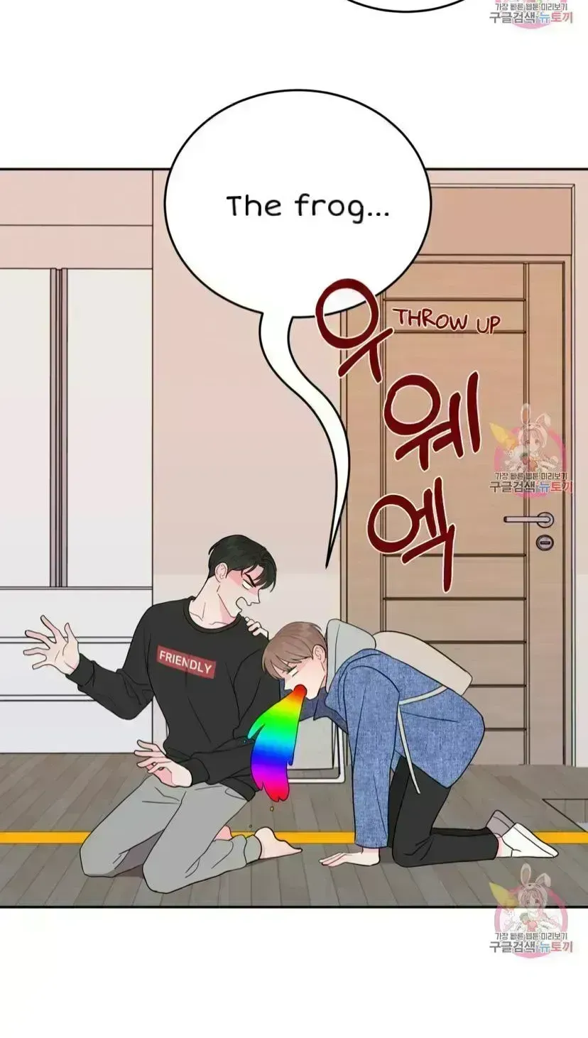 Read Crossing the Line chapter 8.8 image 40 on Lezhin