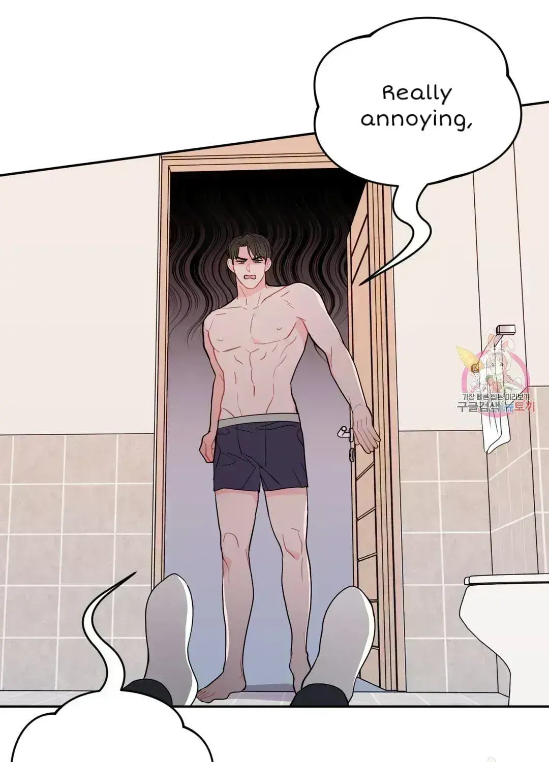 Read Crossing the Line chapter 8.8 image 46 on Lezhin