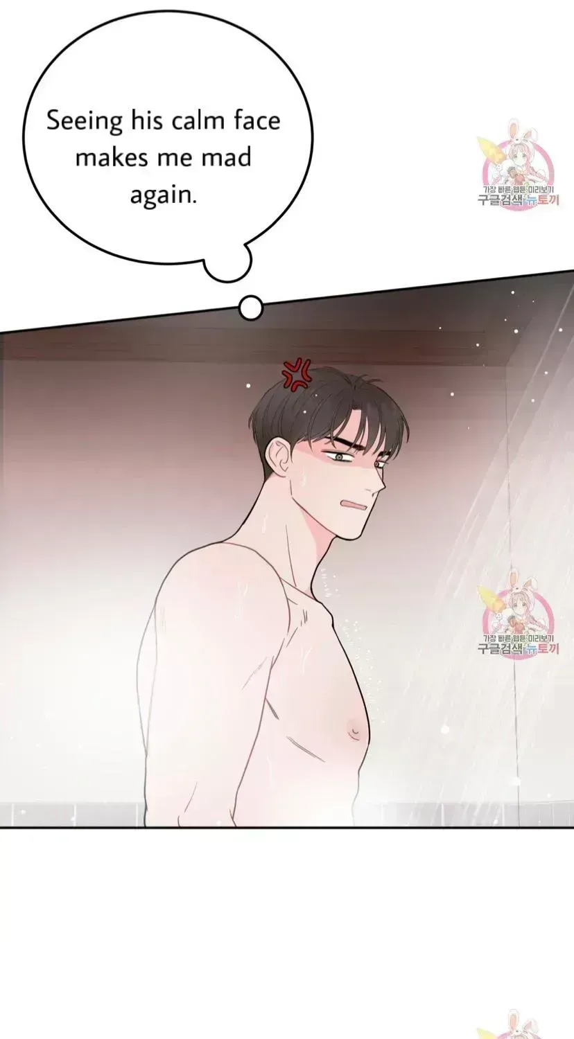 Read Crossing the Line chapter 8.8 image 60 on Lezhin
