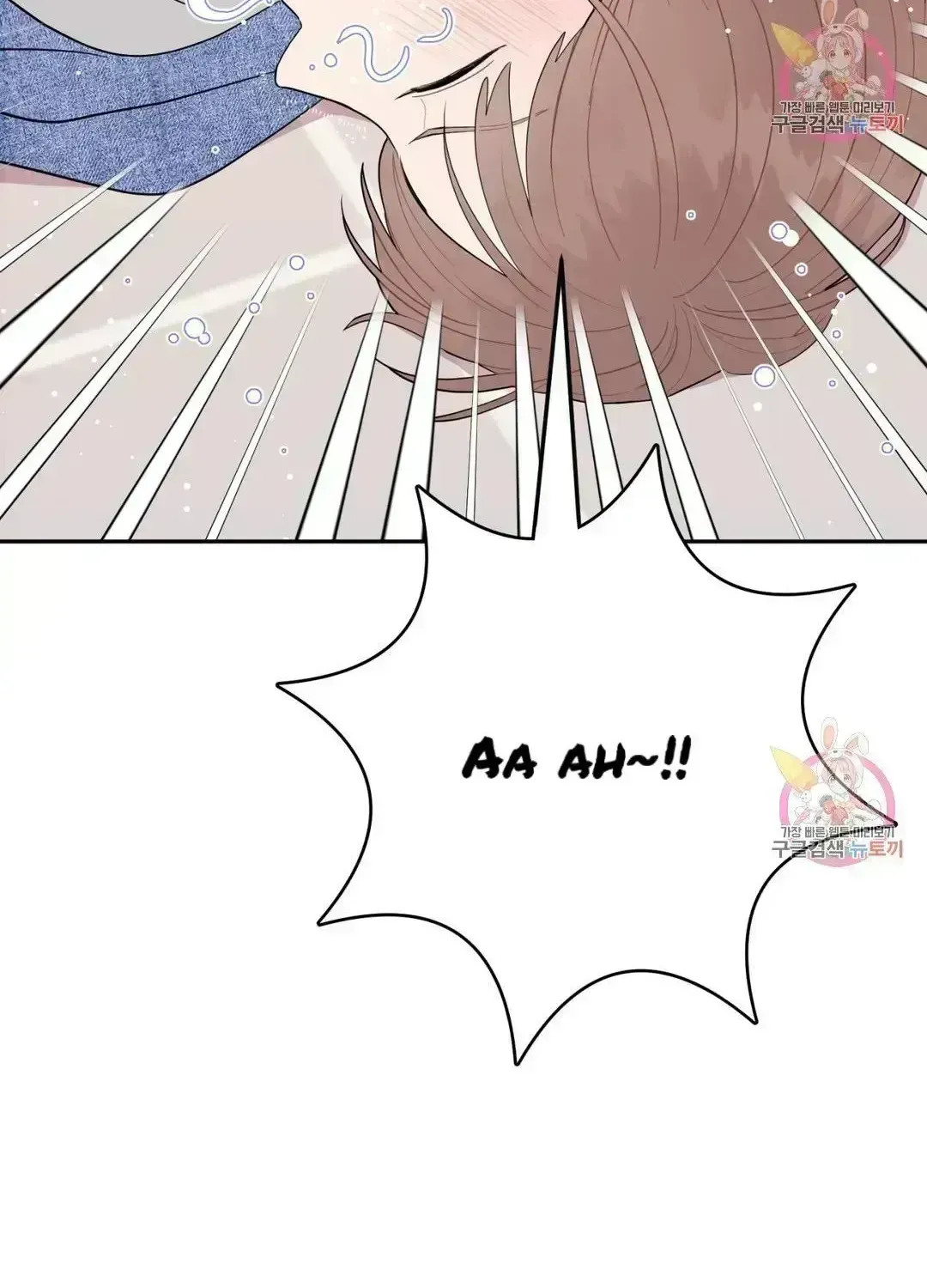 Read Crossing the Line chapter 8.8 image 63 on Lezhin