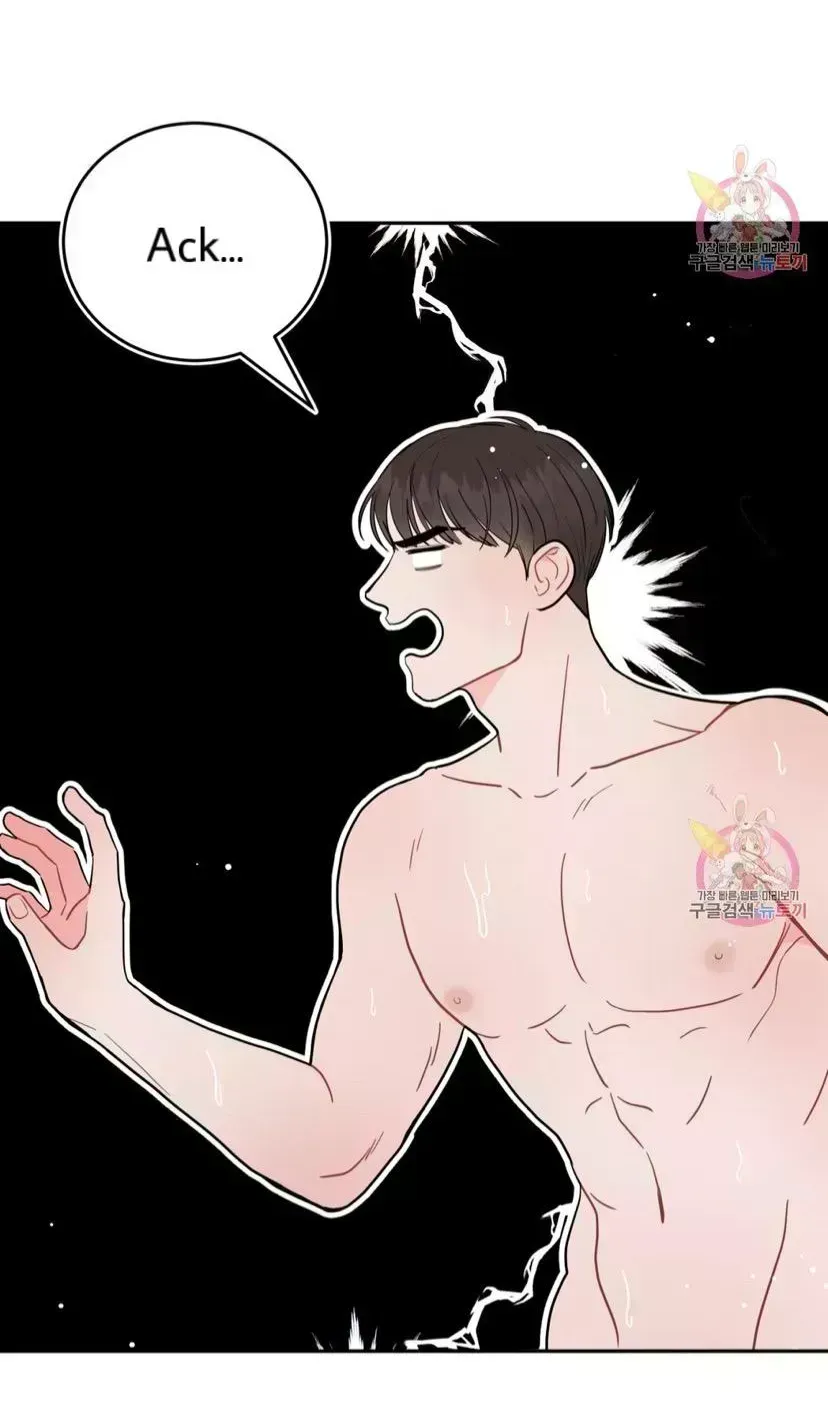 Read Crossing the Line chapter 8.8 image 68 on Lezhin