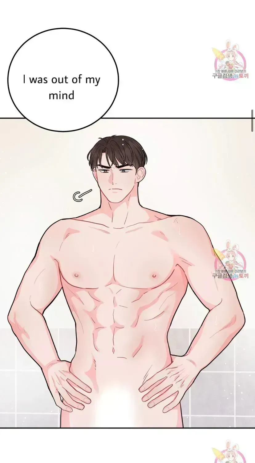 Read Crossing the Line chapter 8.9 image 24 on Lezhin