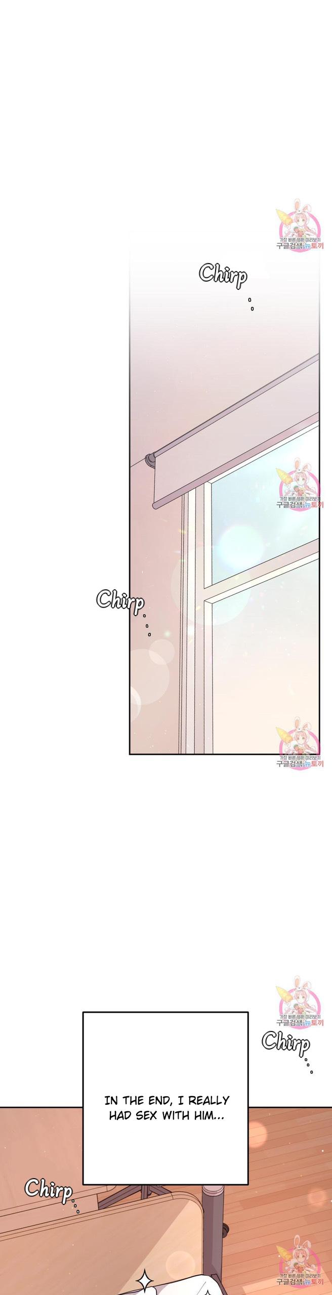 Read Crossing the Line chapter 8 image 1 on Lezhin