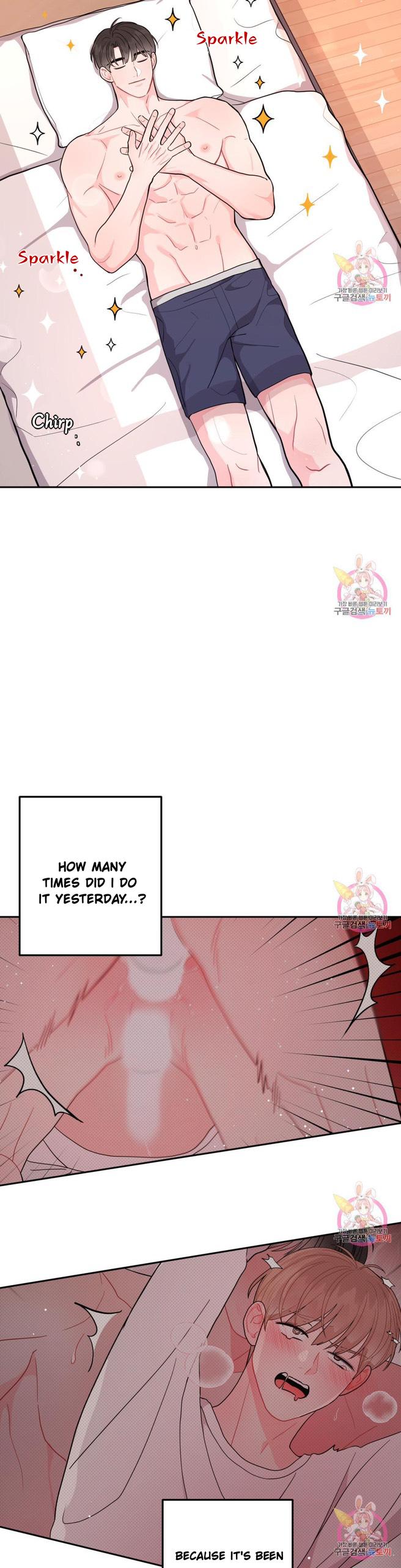Read Crossing the Line chapter 8 image 2 on Lezhin
