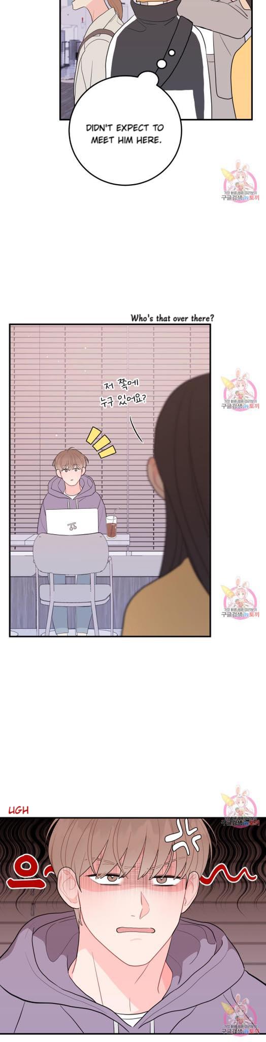 Read Crossing the Line chapter 8 image 22 on Lezhin