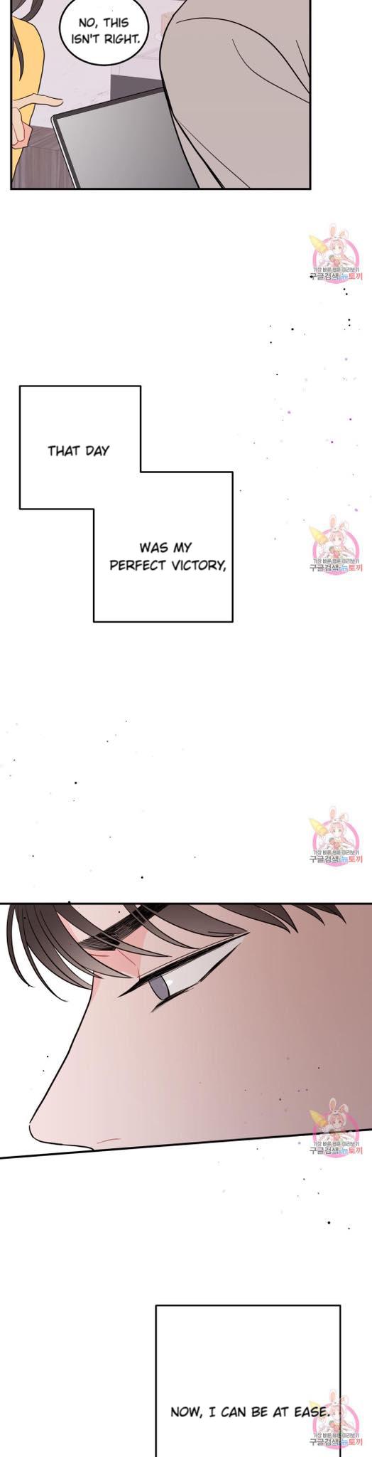 Read Crossing the Line chapter 8 image 29 on Lezhin
