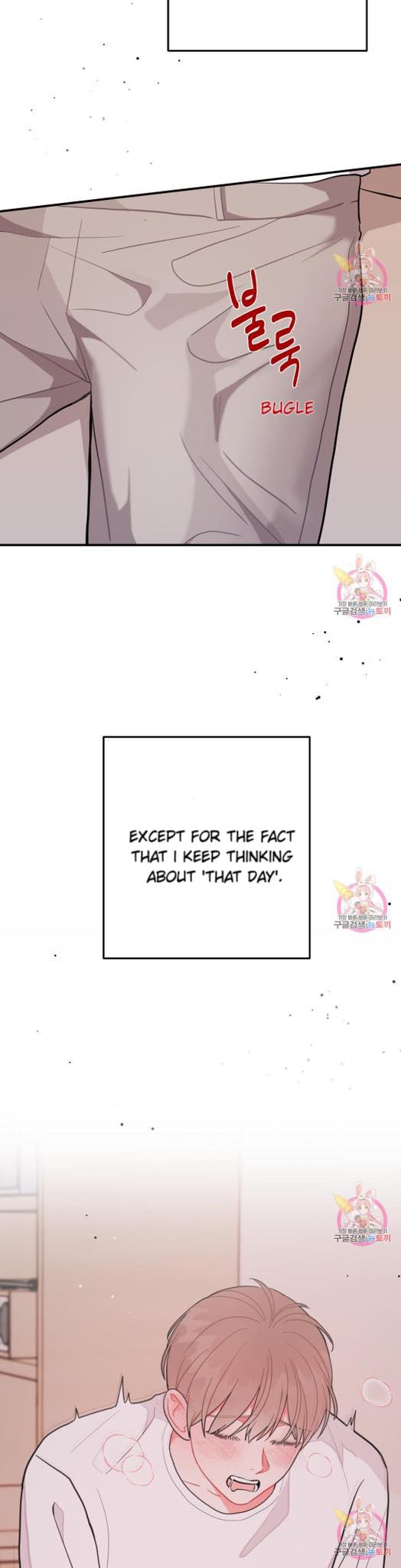 Read Crossing the Line chapter 8 image 30 on Lezhin
